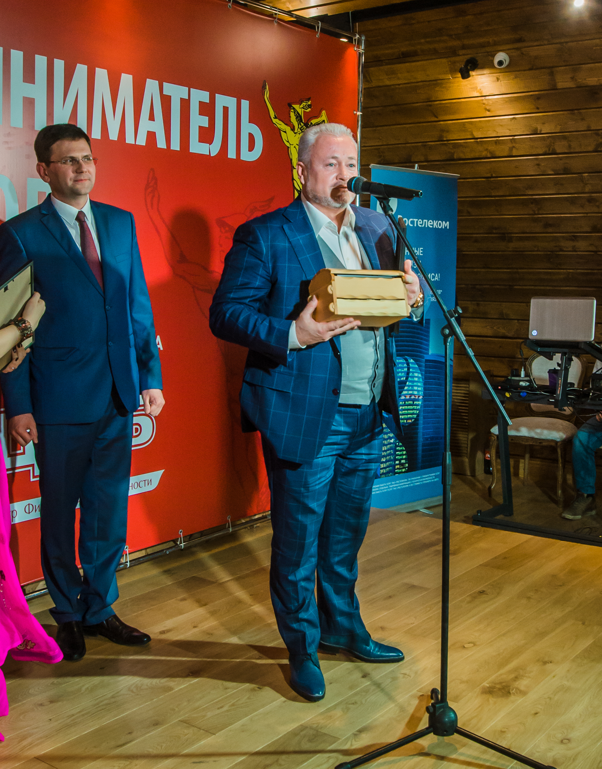 Генеральный директор Аникин В.И. на вручении премии «Предприниматель года»