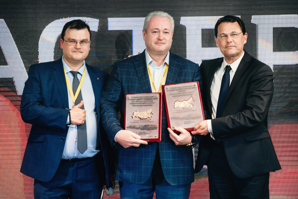 Победа  в номинации «Лучший дилер региона 2015» ГК «Автомастер»