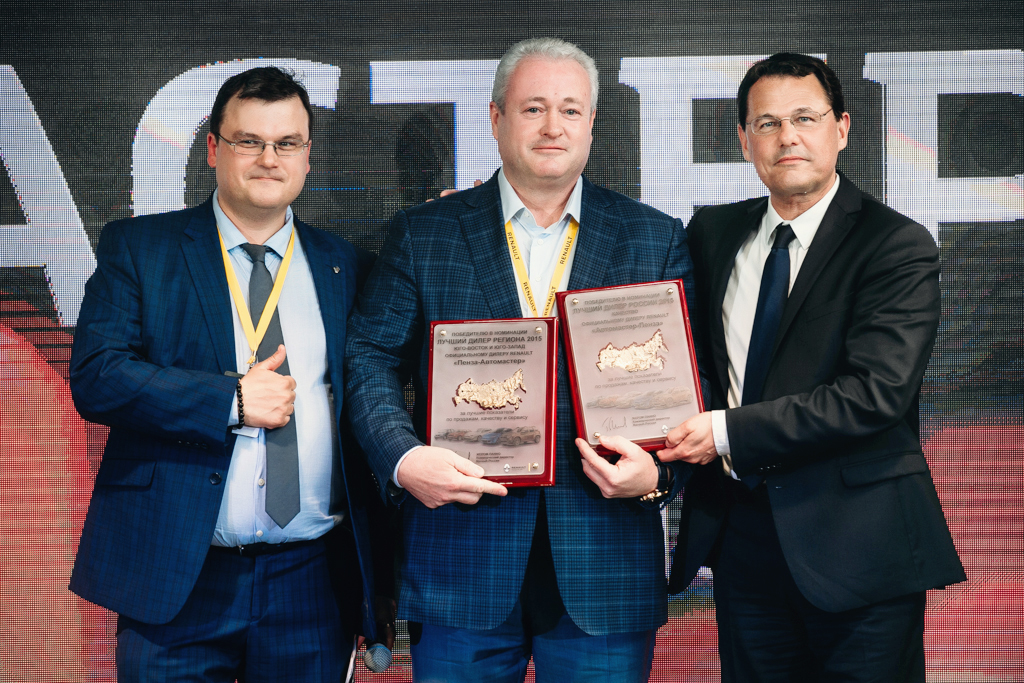 Победа  в номинации «Лучший дилер региона 2015» ГК «Автомастер»