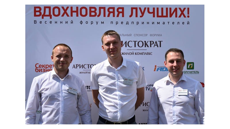 ГК «Автомастер» провела тест-драйв в Русской Охоте