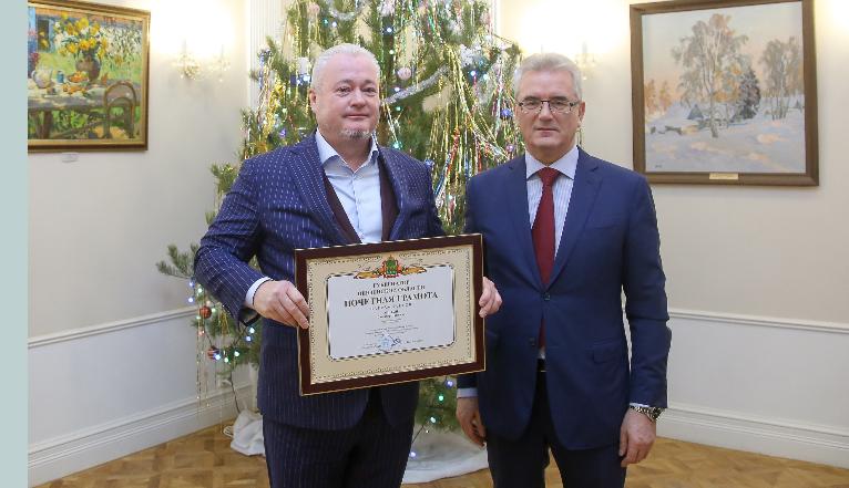 Награждение ген.директора ГК Автомастер Аникина В.И.