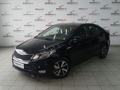 Kia Rio 2017