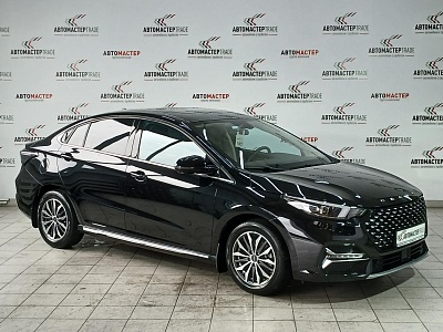 Omoda C5 2023