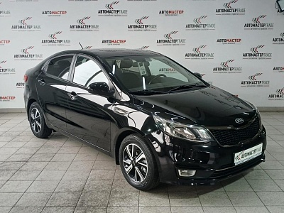 Kia Rio 2017