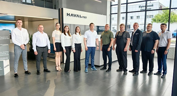 Торжественное награждение сотрудников ДЦ HAVAL PRO ГК Автомастер , ул. Окружная, 3Д фирменными серебряными и золотыми значками