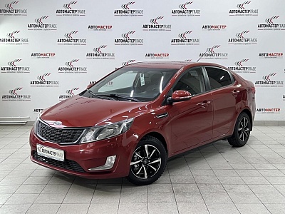 Kia Rio 2013