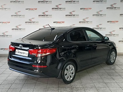 Kia Rio 2017