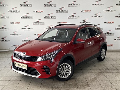 Kia Rio 2025