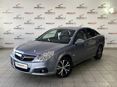 Opel Vectra 2007