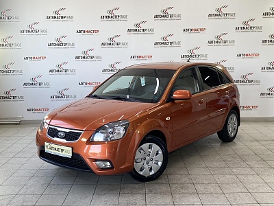 Kia Rio 2009