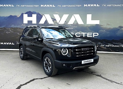 HAVAL Dargo 2025