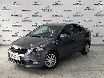 Kia Rio 2017