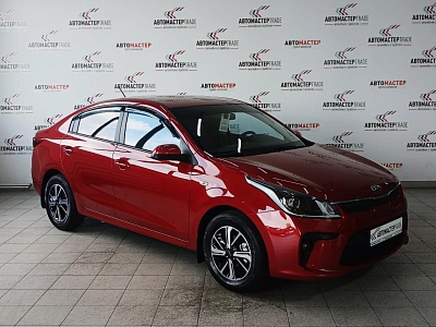 Kia Rio 2020