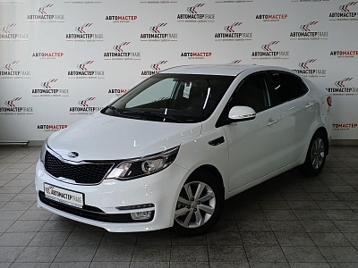 Kia Rio 2017