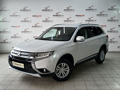 Mitsubishi Outlander 2015