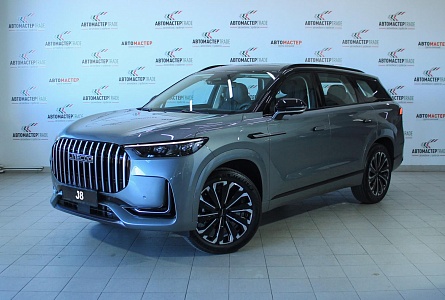 Lifan X50 2017