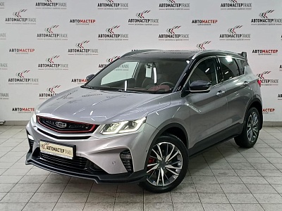Geely Coolray 2023