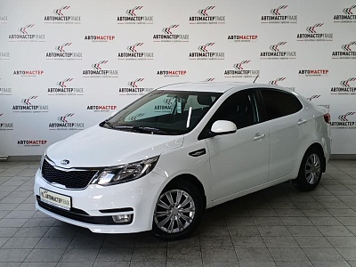 Kia Rio 2016