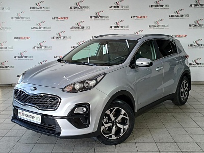 Kia Sportage 2020