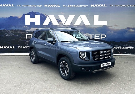 HAVAL Dargo 2025