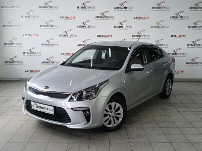 Kia Rio 2017