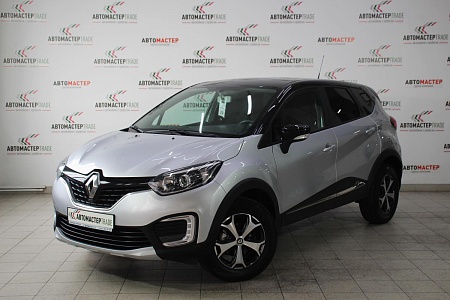 Renault Kaptur 2019