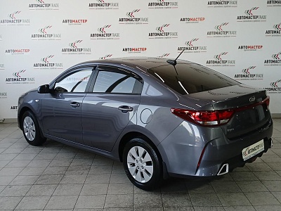 Kia Rio 2021