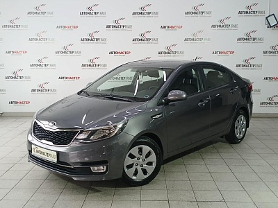 Kia Rio 2017