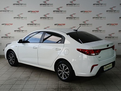 Kia Rio 2018