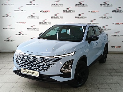 Omoda C5 2023