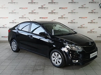 Kia Rio 2017