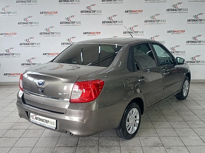 Datsun on-DO 2020