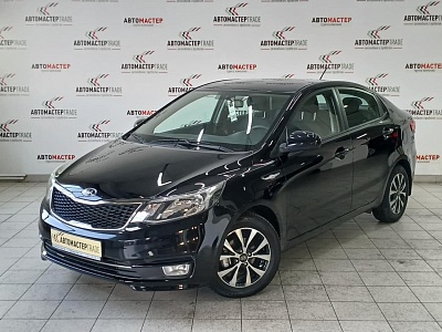 Kia Rio 2017
