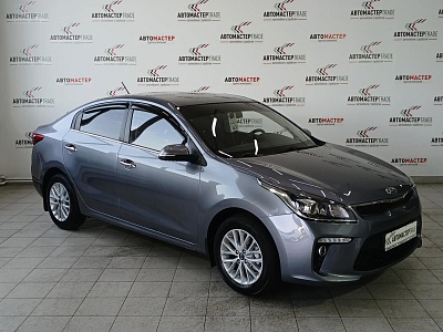 Kia Rio 2017