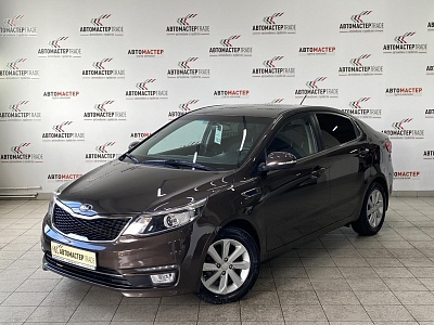 Kia Rio 2015