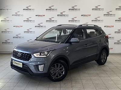 Hyundai Creta 2020