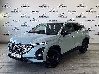 OMODA C5 2023
