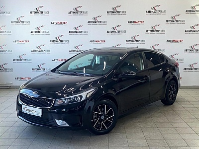 Kia Cerato 2018