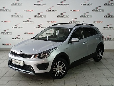 Kia Rio 2020