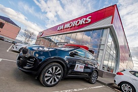 Презентация Новый Kia Sportage