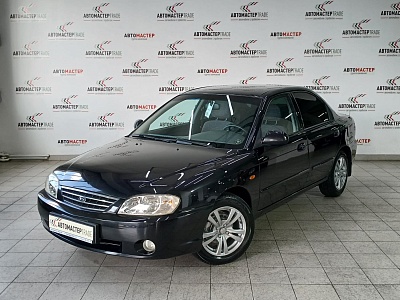 Kia Spectra 2007