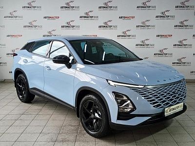 Omoda C5 2023