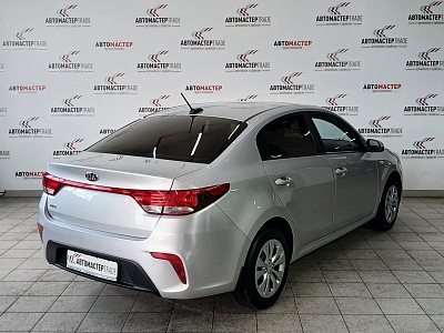 Kia Rio 2017