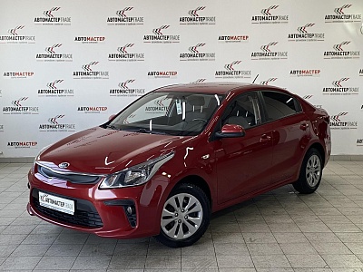 Kia Rio 2019