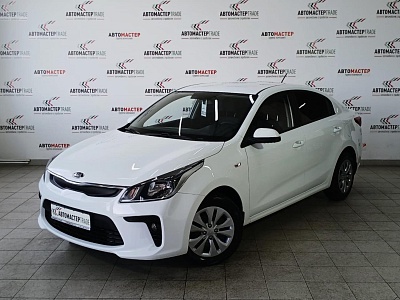 Kia Rio 2018
