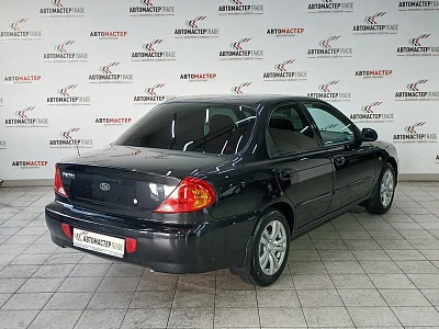 Kia Spectra 2007