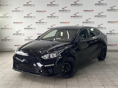 Kia Cerato 2018