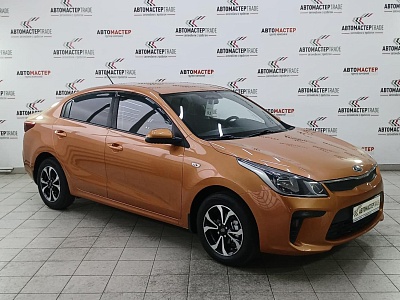 Kia Rio 2017