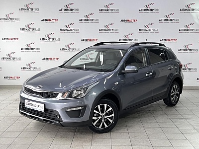 Kia Rio 2019