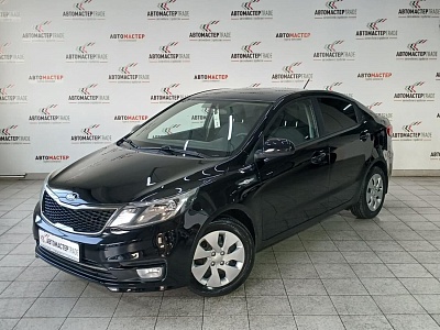 Kia Rio 2017